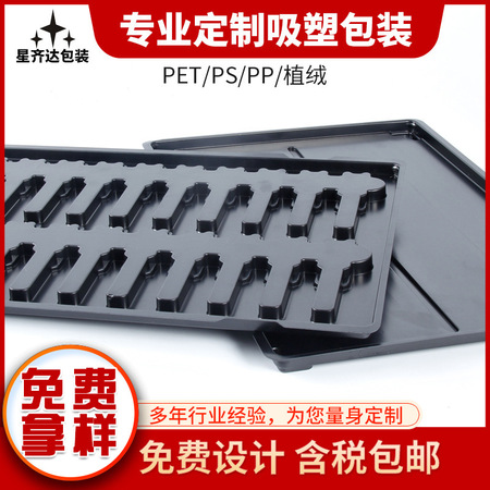 塑料小包装袋零食分装袋便携密封设计